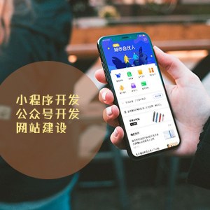 防爆工業小型氣象站簡單介紹