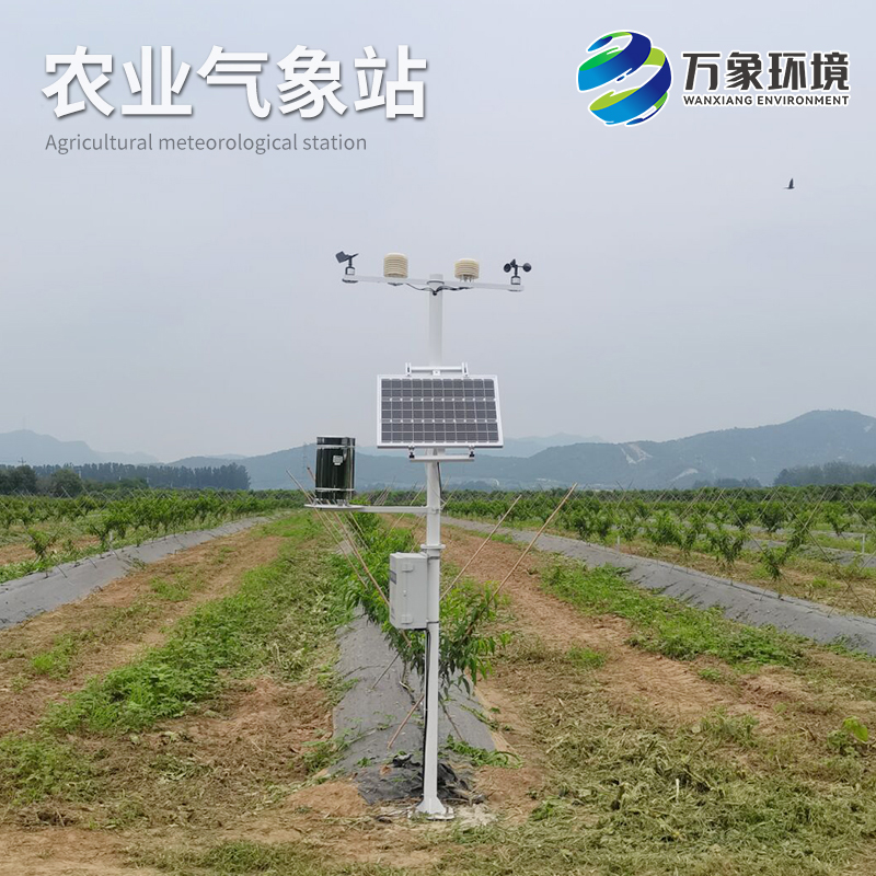 一般農業氣象站可不一般