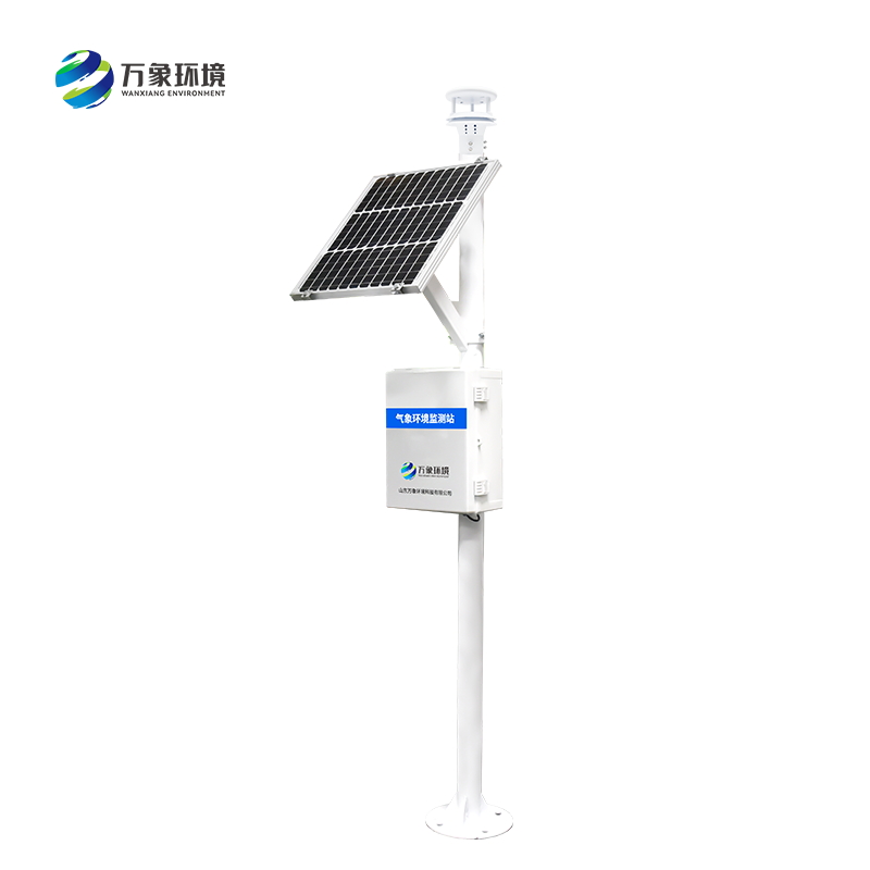 風速風向氣象站可以應(yīng)用于機場