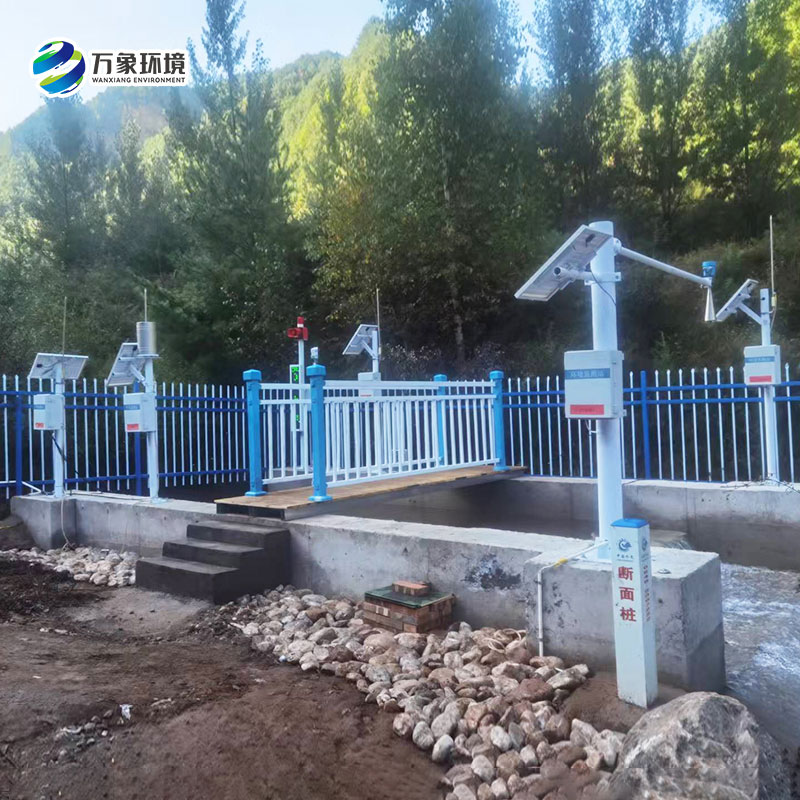地質災害自動化監測建設項目——河道水位監測站