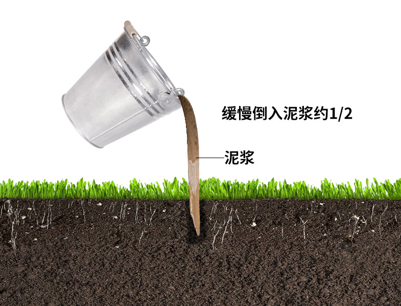 土壤墑情在線監測系統